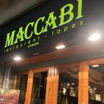 Facade of Maccabi Restaurant in Barcelona