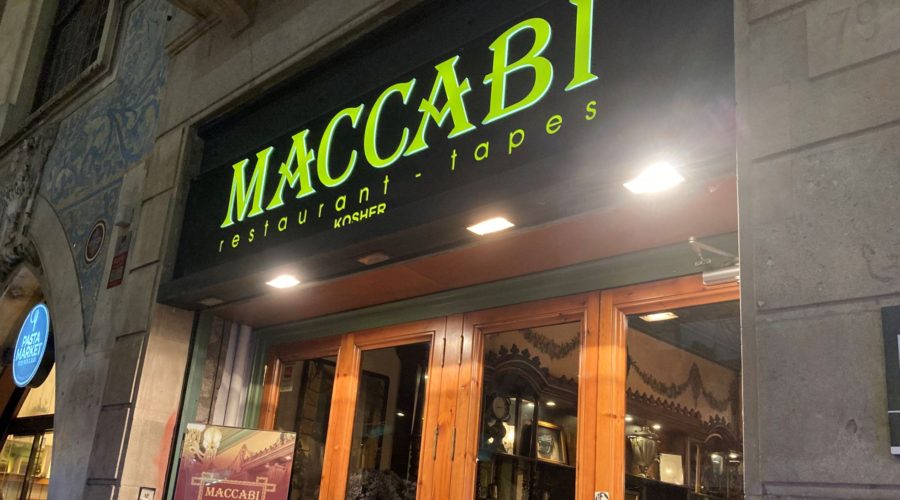 Facade of Maccabi Restaurant in Barcelona